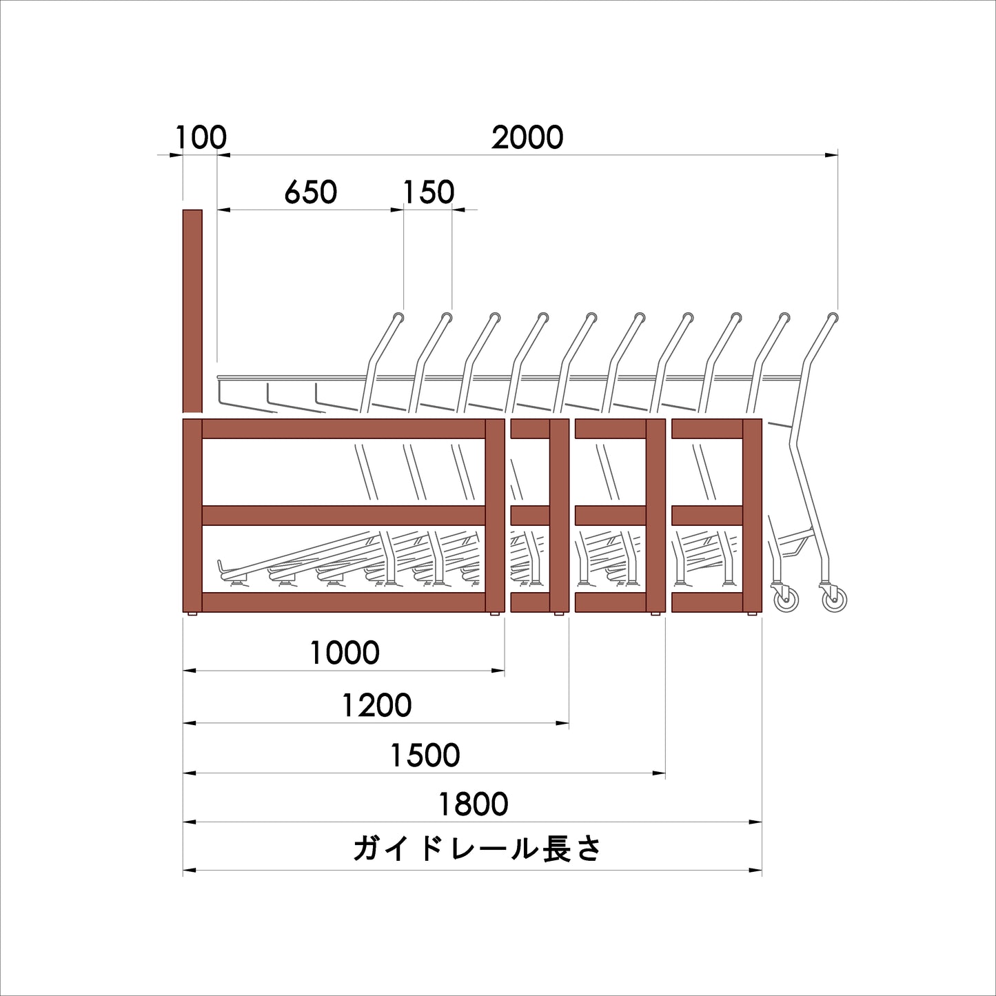 カートゲート・標準ジョイント型 濃茶